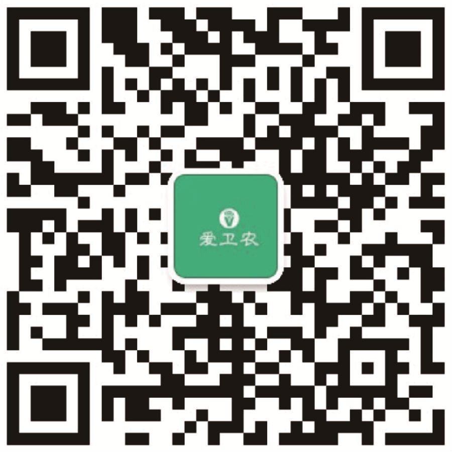 愛衛(wèi)農(nóng)二維碼.png 愛衛(wèi)農(nóng)二維碼